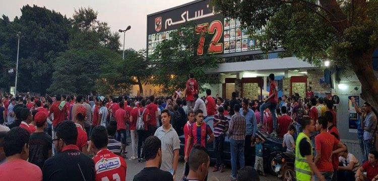 جمهور الاهلى